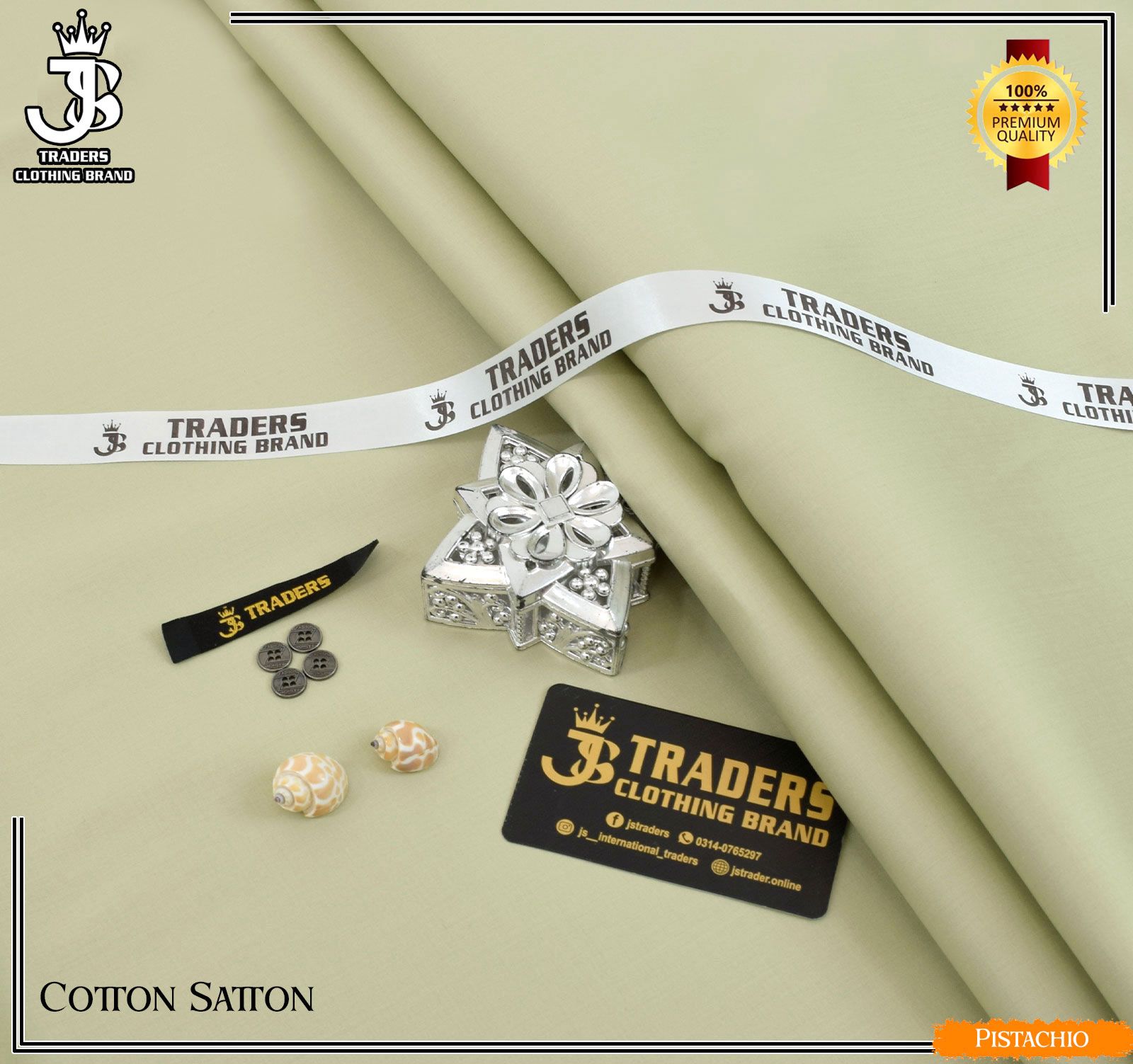 LUXE COTTON PISTACHIO