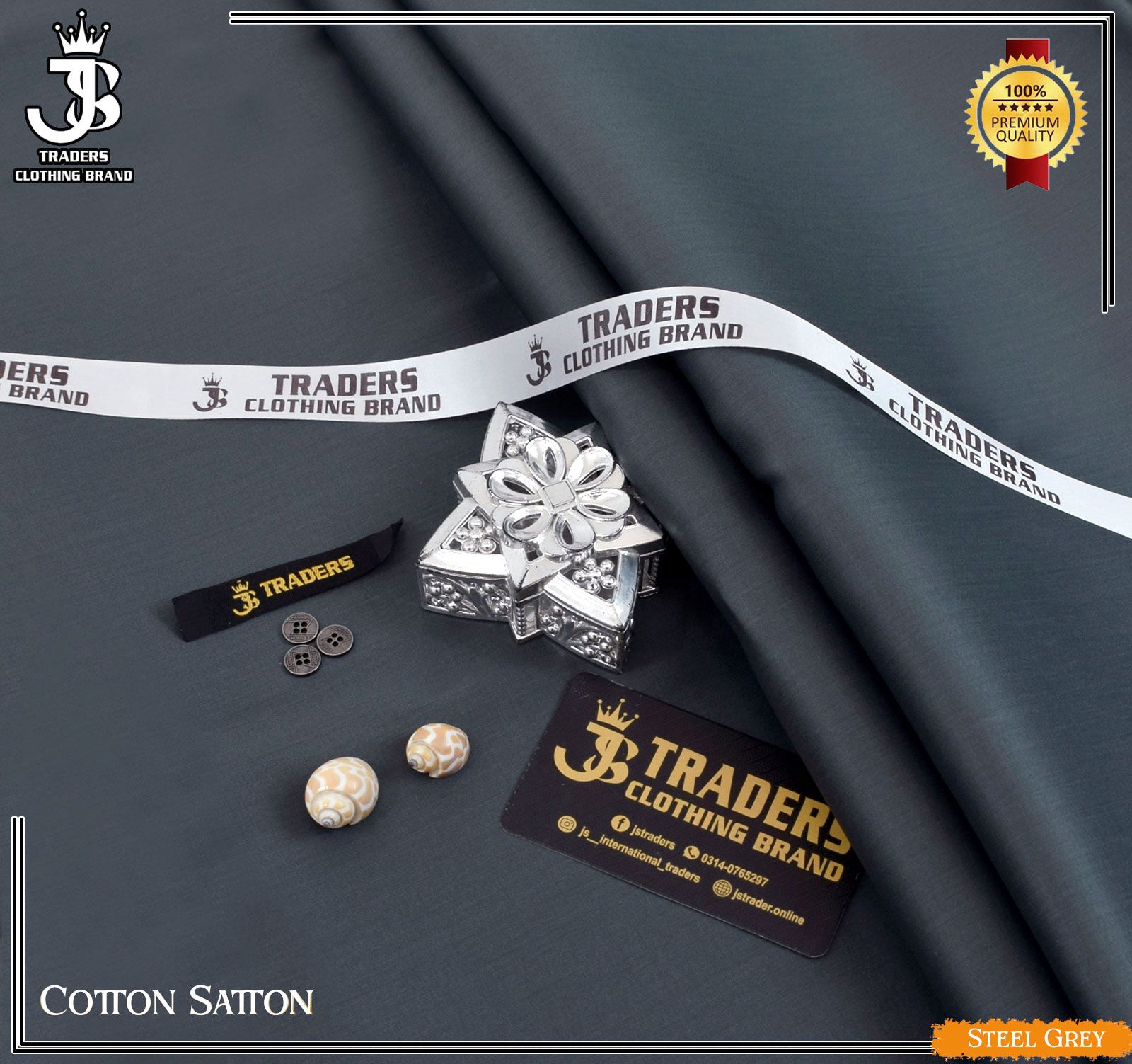 LUXE COTTON STEEL GREY