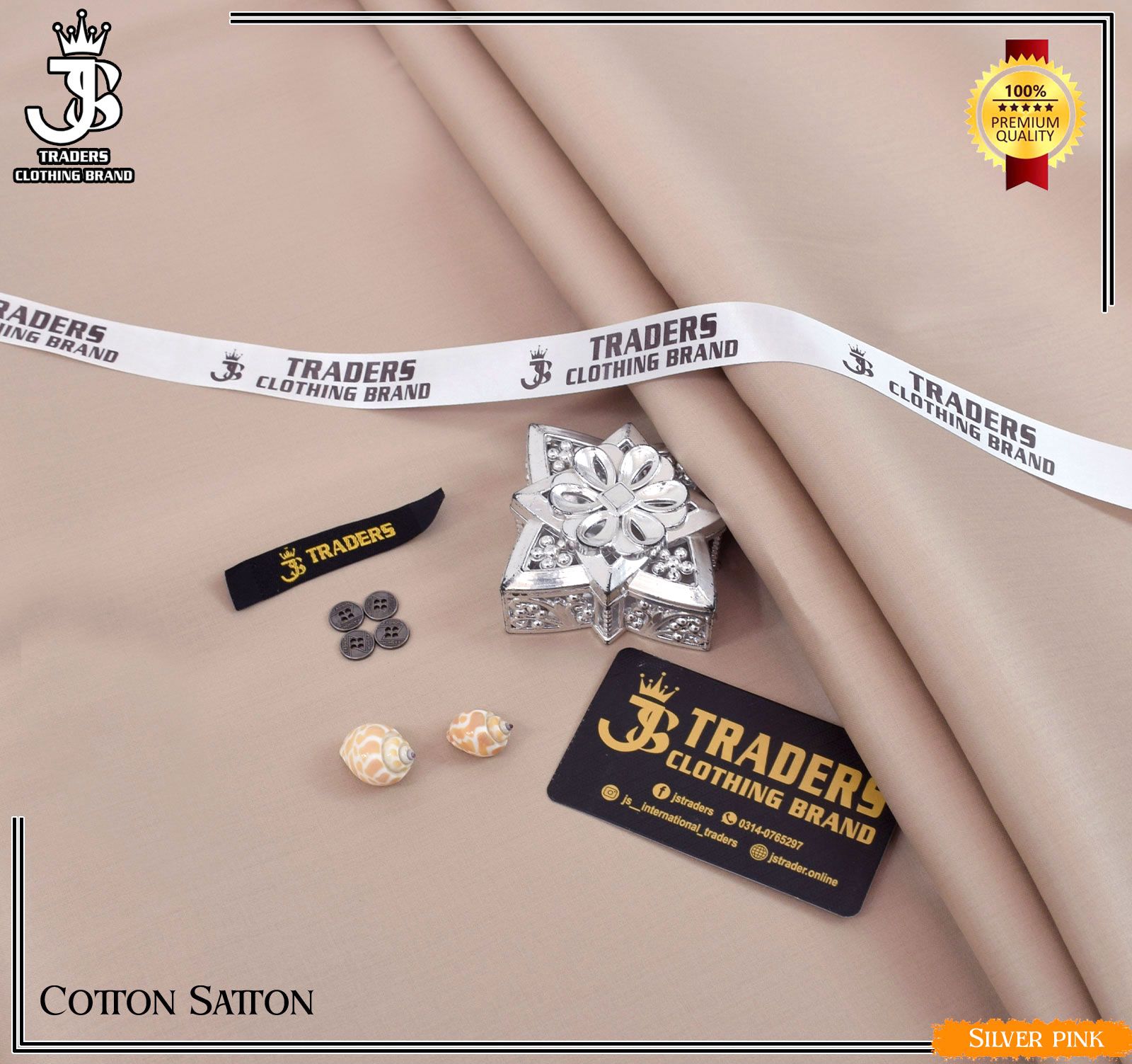 LUXE COTTON SILVER PINK