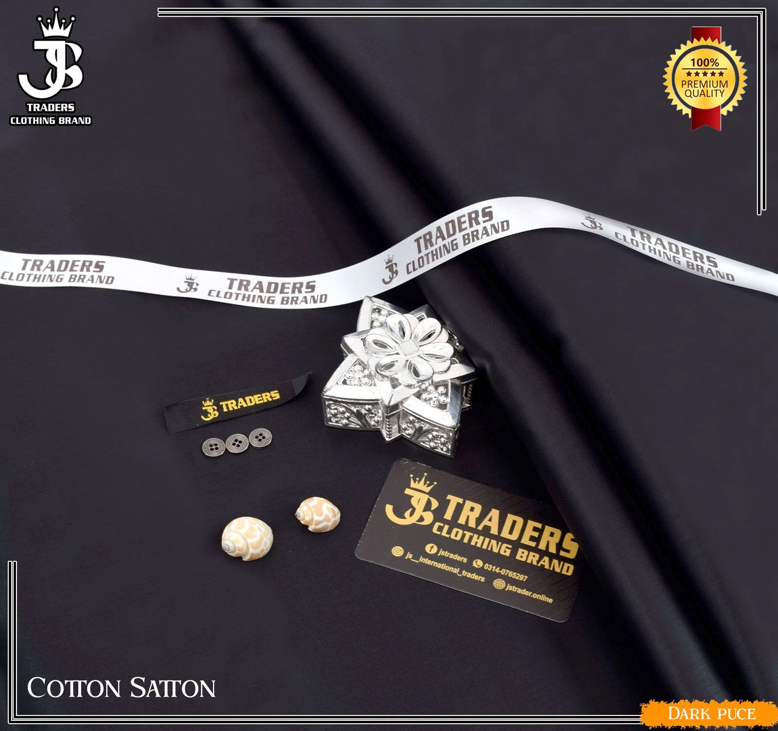 LUXE COTTON DARK PUCE