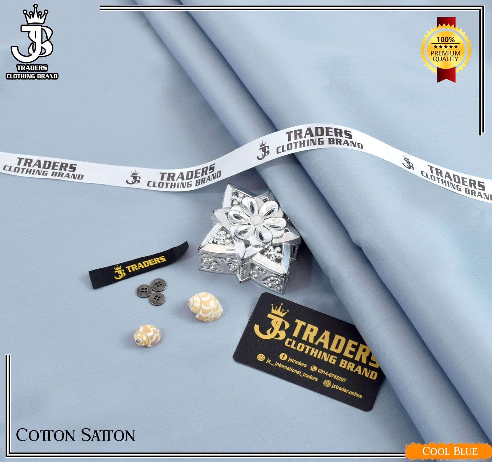 LUXE COTTON COOL BLUE